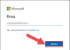 Восстановление учетной записи Майкрософт на телефоне, Windows Phone?