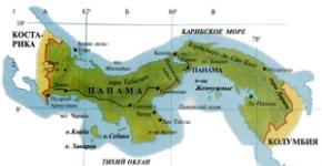 Панамский канал — из Атлантики в Тихий океан между двух Америк - Страница путешественника — LiveJournal Канал соединяющий тихий и атлантический океаны